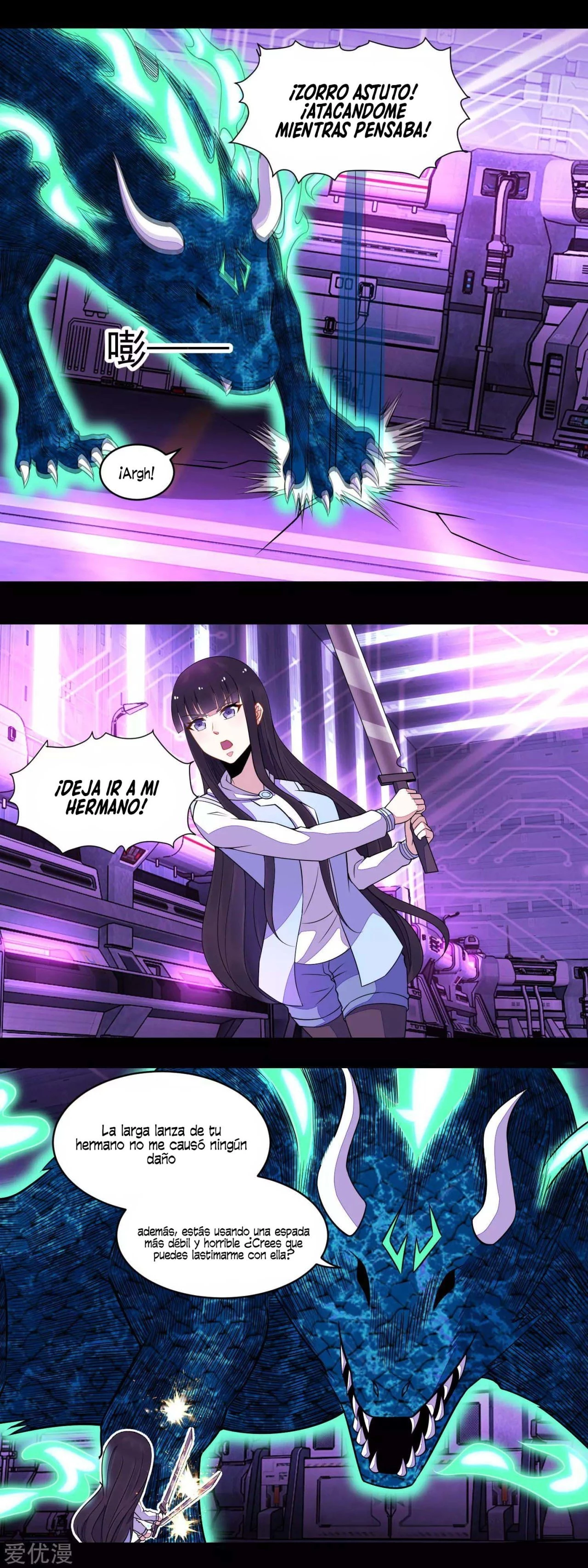 El rey del apocalipsis > Capitulo 151 > Page 41